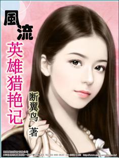 凌總追妻有點(diǎn)甜蔣琛免費(fèi)閱讀